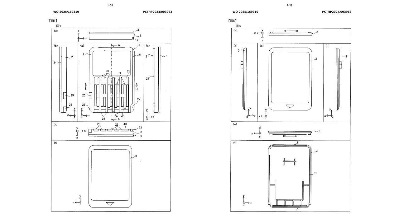 Un'immagine stilizzata di due cartucce, una con un nuovo design e una più vecchia, che mostra come la console Nintendo Switch 2 le riconosca grazie a un apposito terminale nello slot.